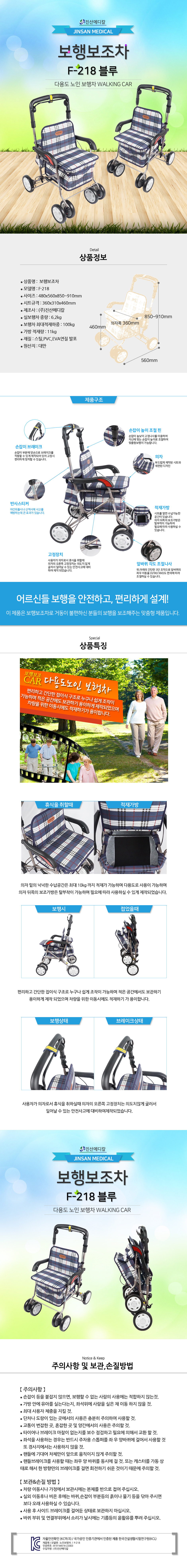 1f48eb33f9b5c75687d08cb6d162a935_1771563