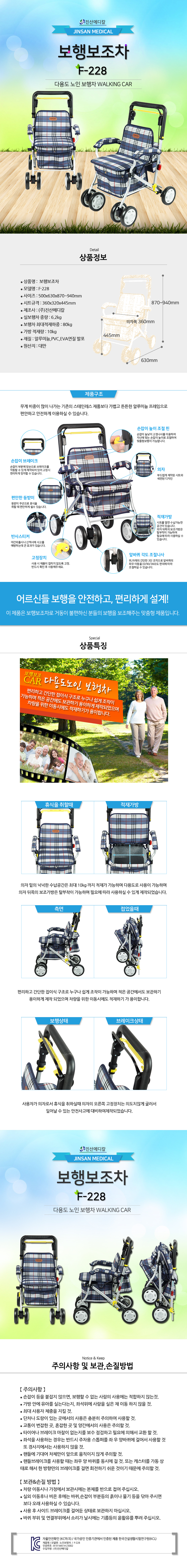 1f48eb33f9b5c75687d08cb6d162a935_1771563