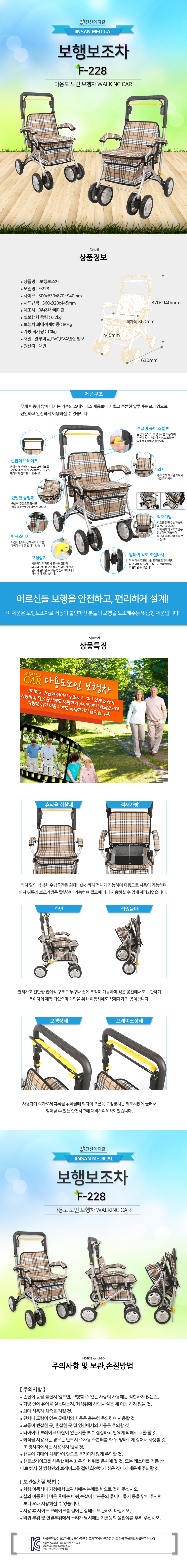 1f48eb33f9b5c75687d08cb6d162a935_1771563