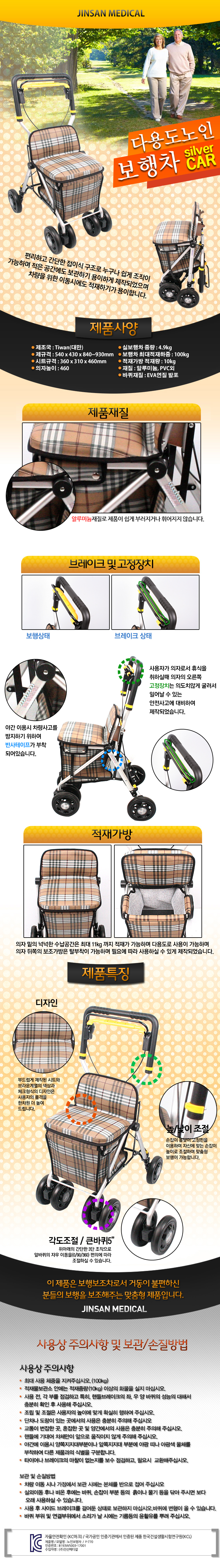 1f48eb33f9b5c75687d08cb6d162a935_1771563