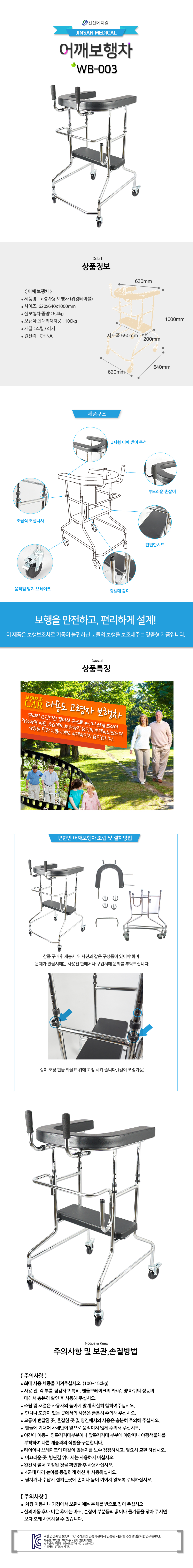 1f48eb33f9b5c75687d08cb6d162a935_1771563