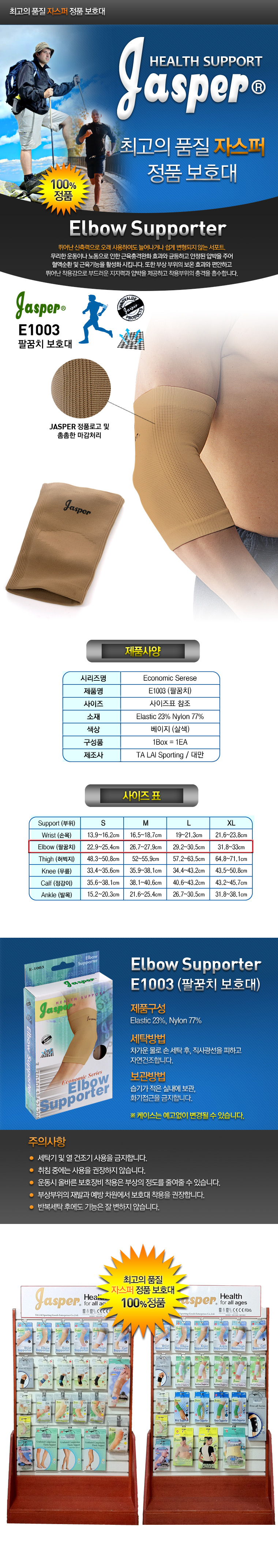 1f48eb33f9b5c75687d08cb6d162a935_1771566