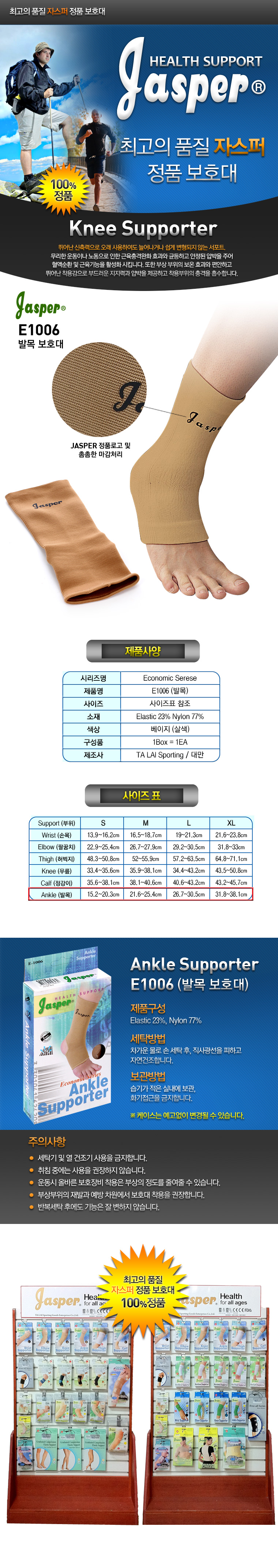 1f48eb33f9b5c75687d08cb6d162a935_1771574