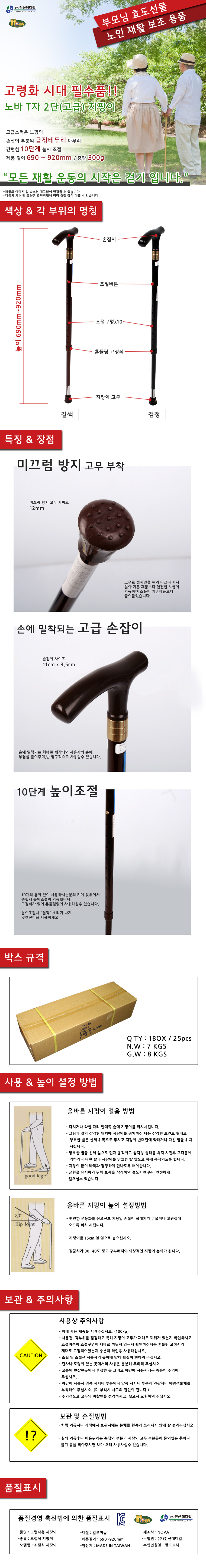 1f48eb33f9b5c75687d08cb6d162a935_1771574