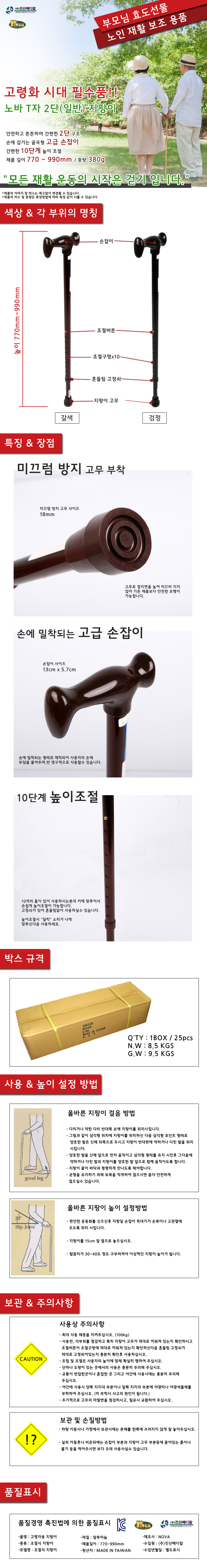 1f48eb33f9b5c75687d08cb6d162a935_1771575