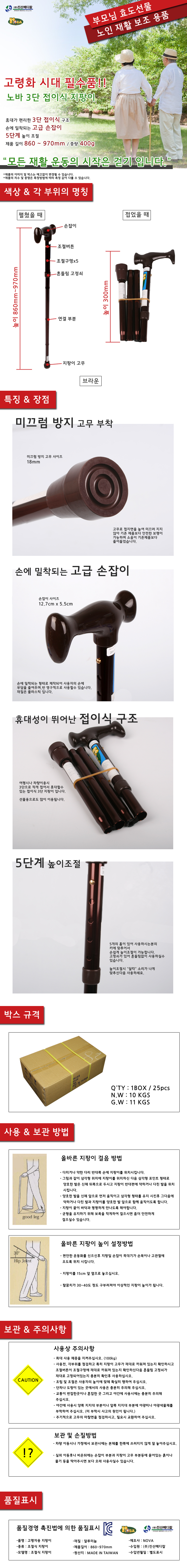 1f48eb33f9b5c75687d08cb6d162a935_1771576