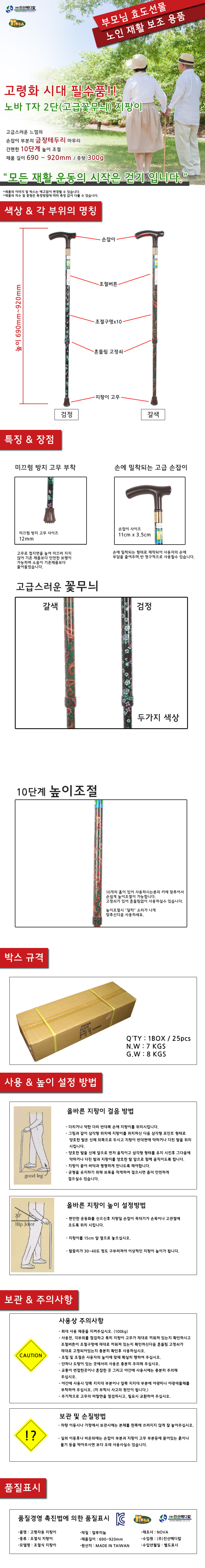 1f48eb33f9b5c75687d08cb6d162a935_1771576