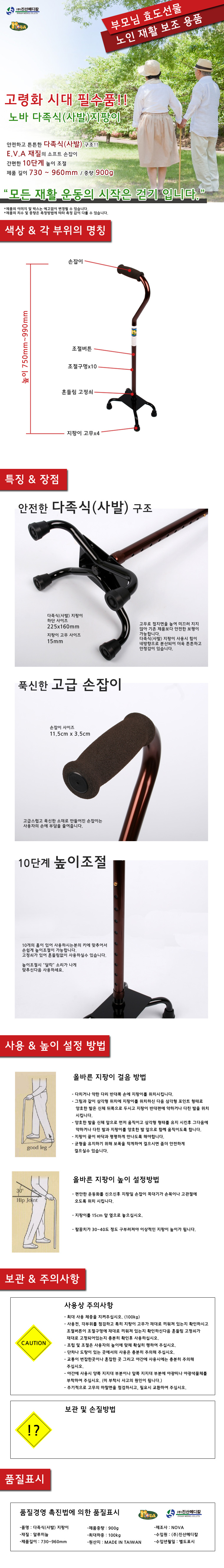 1f48eb33f9b5c75687d08cb6d162a935_1771576