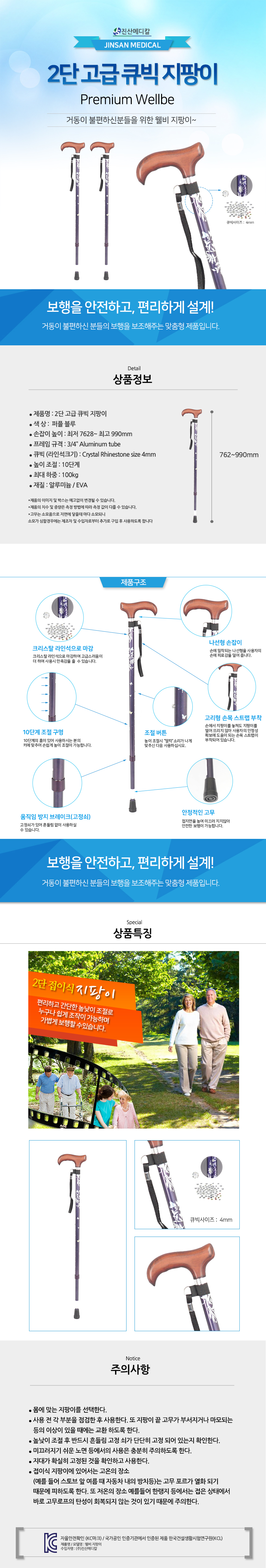 1f48eb33f9b5c75687d08cb6d162a935_1771576