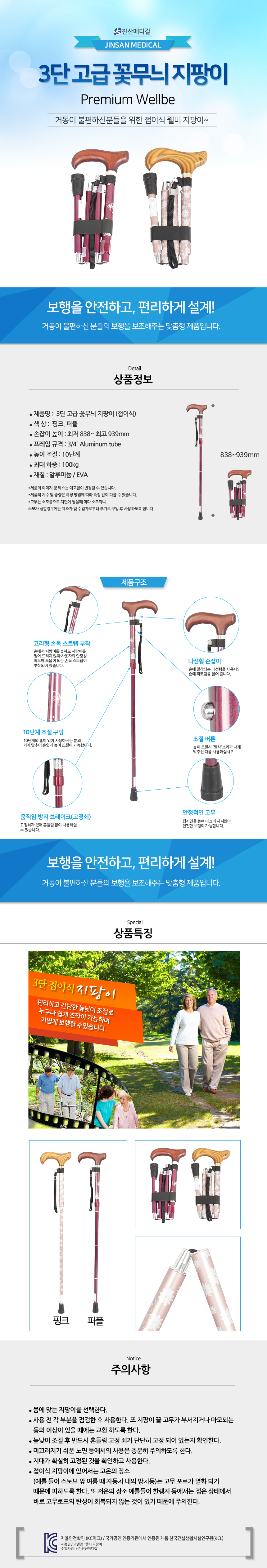 1f48eb33f9b5c75687d08cb6d162a935_1771576