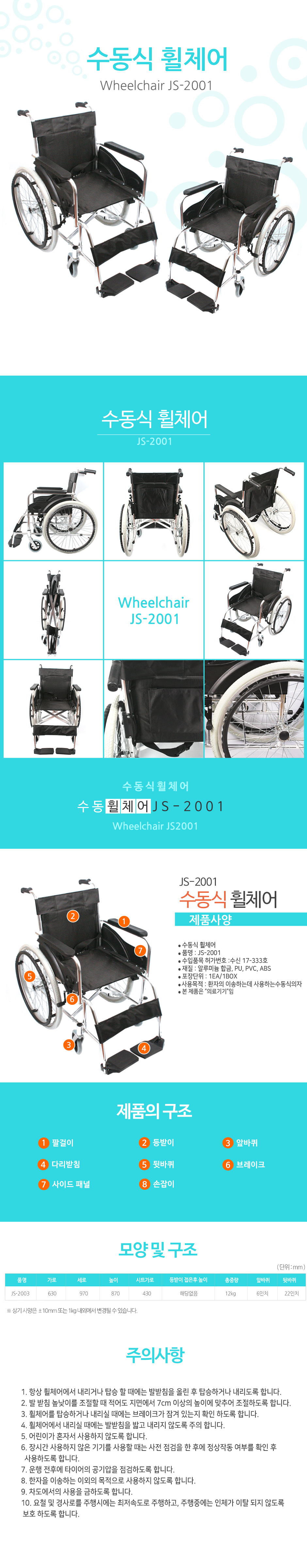 1f48eb33f9b5c75687d08cb6d162a935_1771577