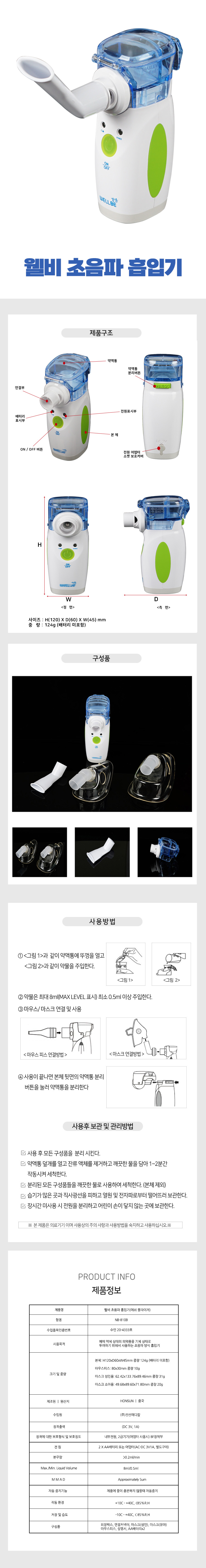 aefbfd4733098cd9bb8466a1ce7dcbdc_1770960