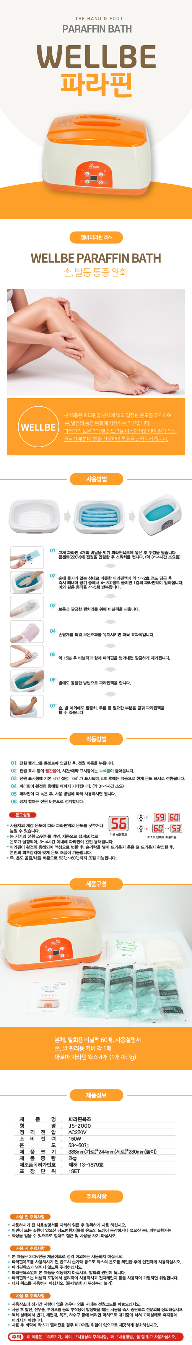 aefbfd4733098cd9bb8466a1ce7dcbdc_1770961