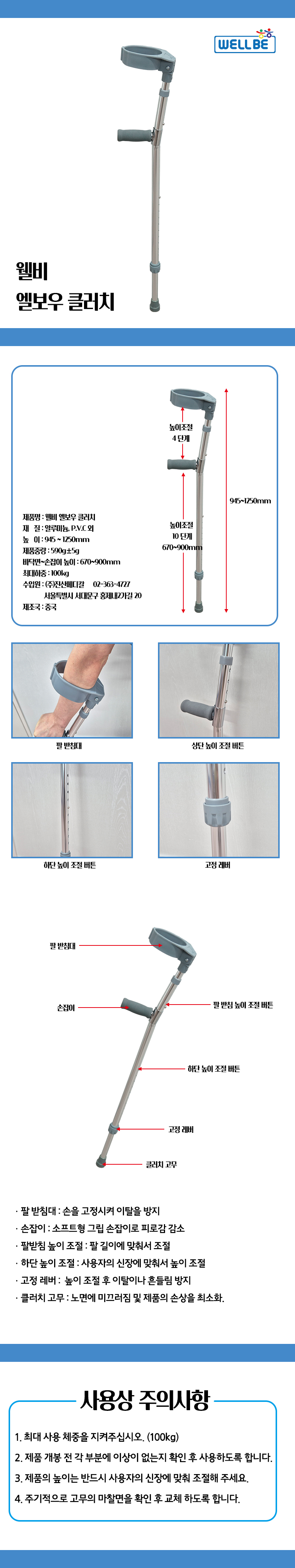 aefbfd4733098cd9bb8466a1ce7dcbdc_1770961