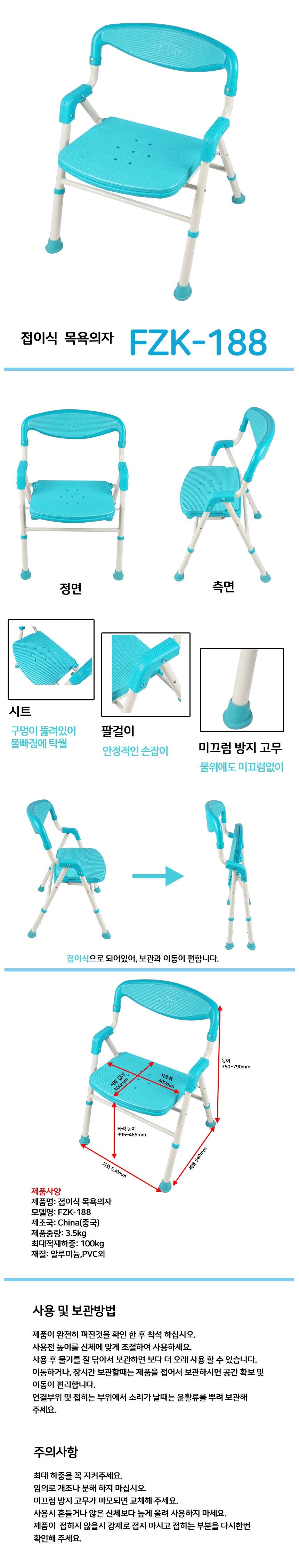 aefbfd4733098cd9bb8466a1ce7dcbdc_1770963