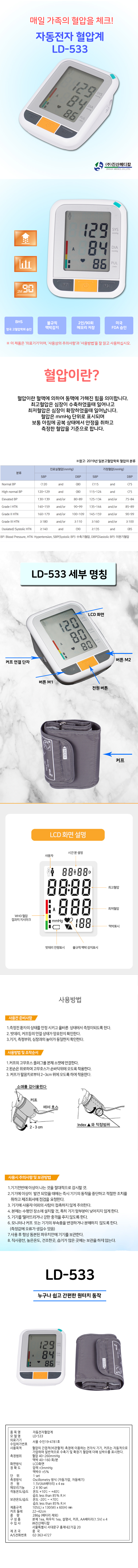 aefbfd4733098cd9bb8466a1ce7dcbdc_1770963