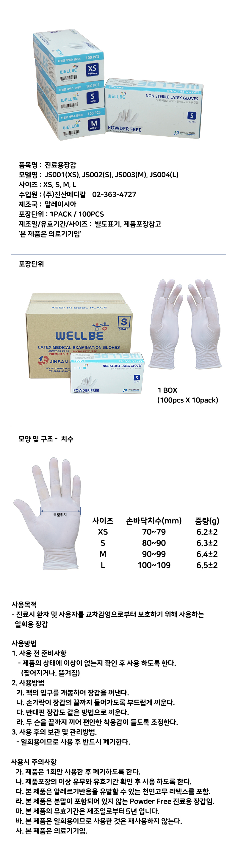 aefbfd4733098cd9bb8466a1ce7dcbdc_1770963