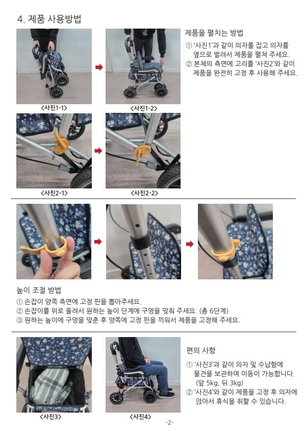 61a9f386362bc8fc2f42220211421d95_1774941