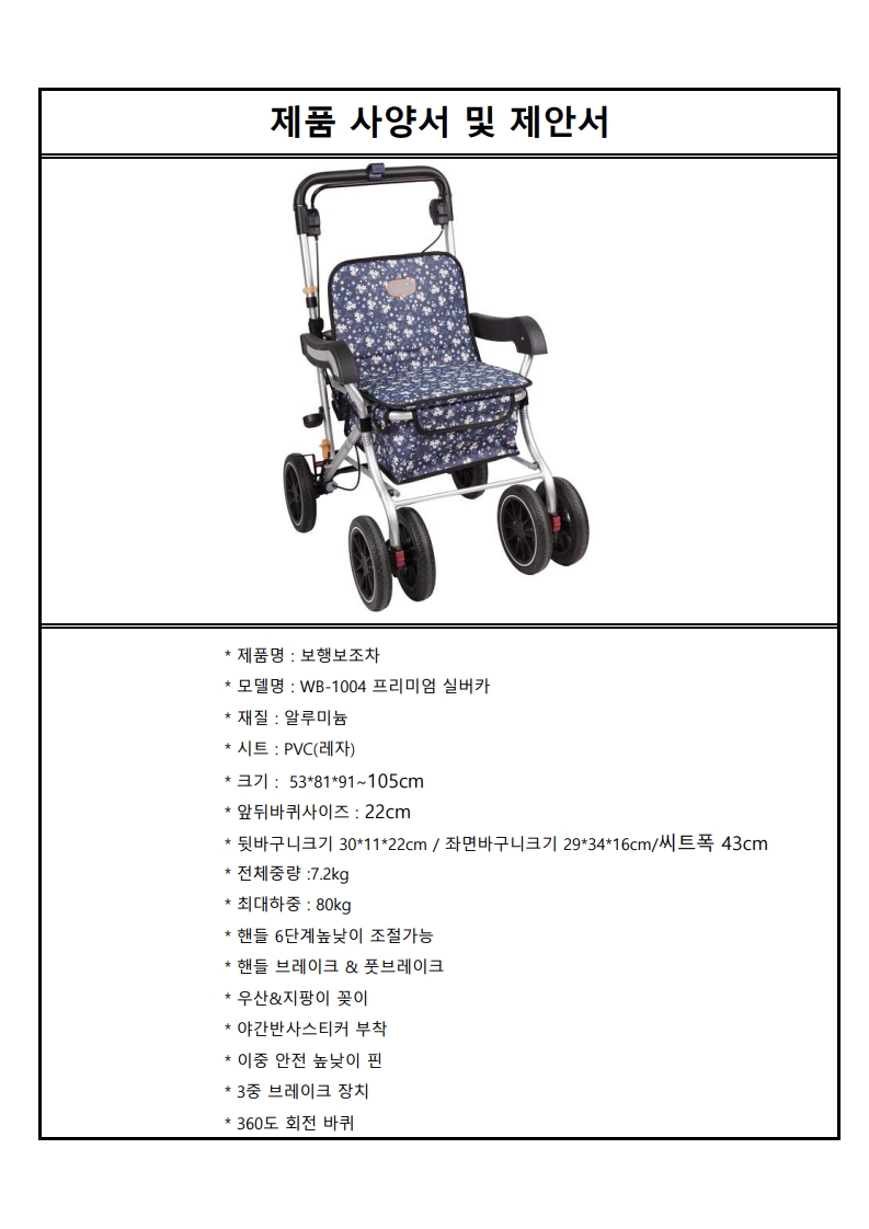 61a9f386362bc8fc2f42220211421d95_1774941