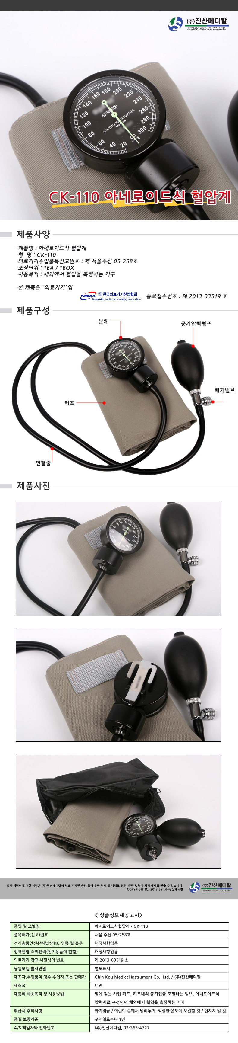 f111c398d2ed090c6d2665aee0a25df0_1773714