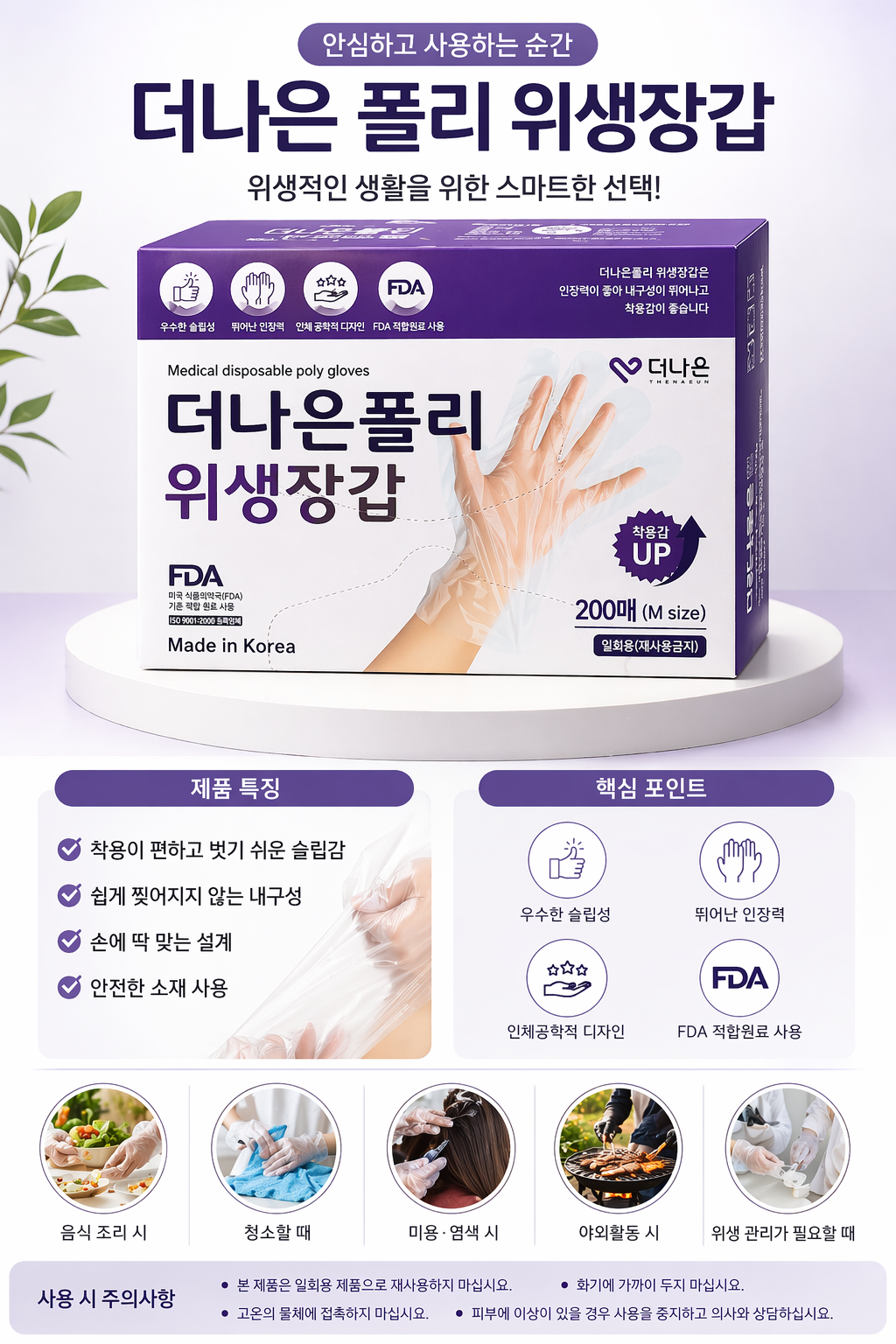 1399862c6102630a23a94d1526fa97a0_1775443