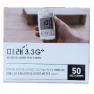 임포피아/미래3.3G+(50T)