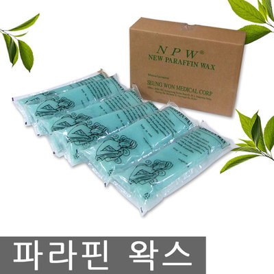 히트미 파라핀왁스-국산 [판매단위:통]