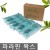 히트미 파라핀왁스-국산 [판매단위:통]