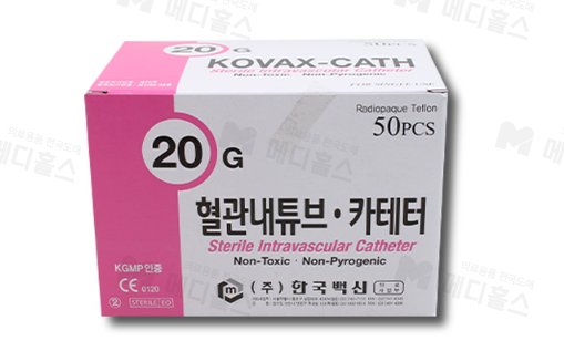 한백)정맥카데타(I.V Catheter)/20G*32mm