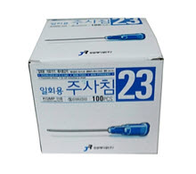 정림)일회용주사침(Disposable Needle)/23G*25mm