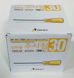 정림)일회용주사침(Disposable Needle)/30G*38mm