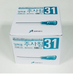 정림)일회용주사침(Disposable Needle)/31G*13mm