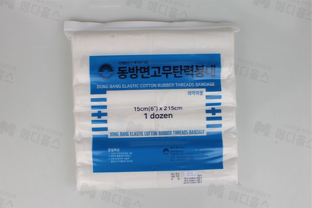 동방)탄력붕대/15*215cm