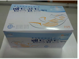 밴드골드)일회용밴드/혼합형4종/케이스변경