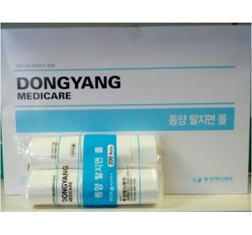 코튼볼 치과용(Cotton Ball Slice/Dental)