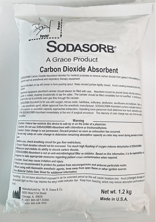 소다라임 (sodalime) 1.2KG