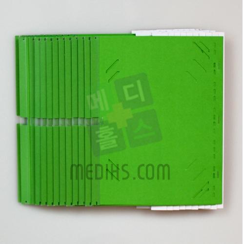 카덱스북 내지 (Paper for Cardex Book)