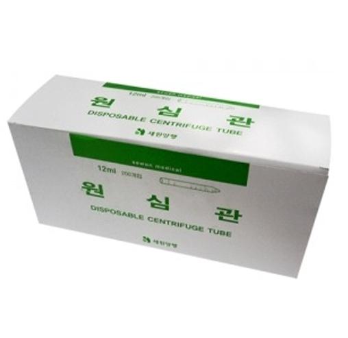 원심관 (Disposable Centrifuge Tube)