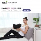 김수자)멀티땅콩쿠션 마사지기/KSJ-220
