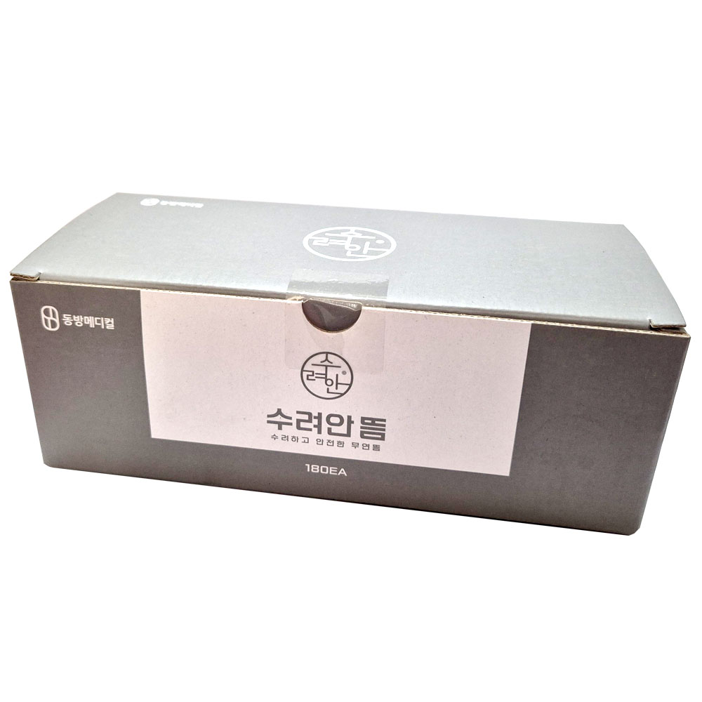 동방)수려안뜸(무연) 180pcs