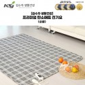 김수자)프리미엄 탄소 전기매트 싱글사이즈/KSJ-002