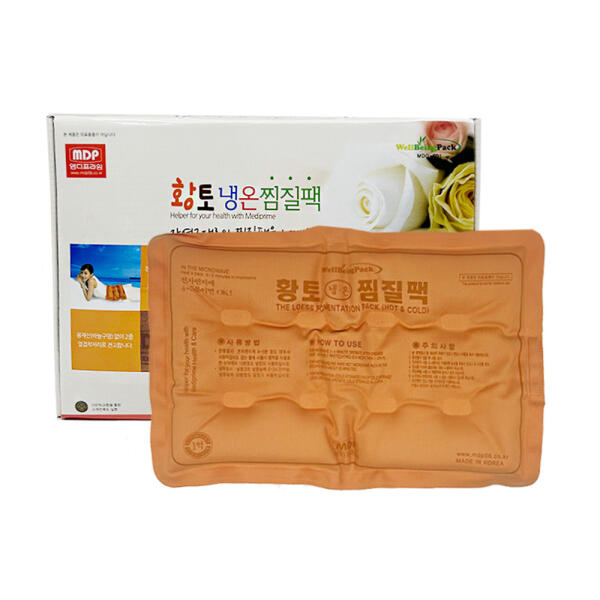 MDP)웰빙황토찜질팩(면)