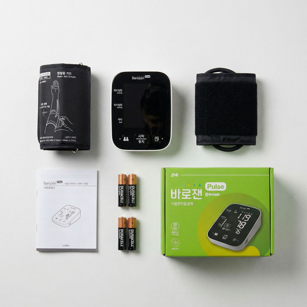 바로잰 혈압계/ Pulse/HBP-2100