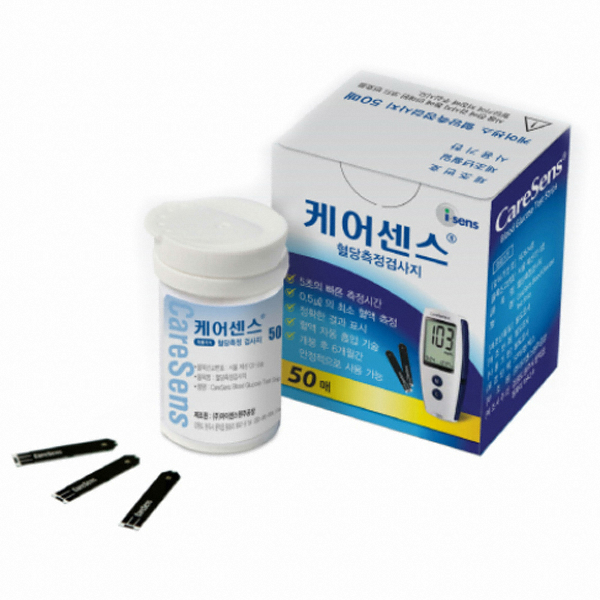 케어센스2(50T)*2027.02*(케어센스란셋(100T)30%, 케어센스스왑(100매) 30%지원)