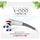 뉴다람쥐 안마기 -V888-