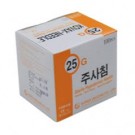 한백)일회용주사침/25G*16mm