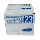 정림)일회용주사침(Disposable Needle)/23G*25mm