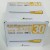 정림)일회용주사침(Disposable Needle)/30G*25mm