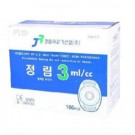 정림)일회용주사기(Disposable Syringe) 3cc/23G*25mm