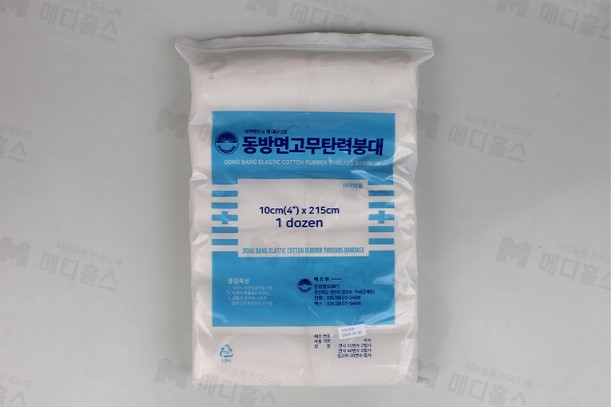 동방)탄력붕대/10*215cm